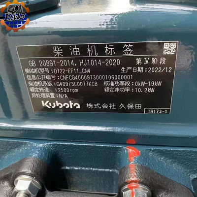 Orijinal Yeni Kubota D722 Tam Motor Elektronik Dizel D722 Motor Assy